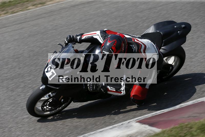 /28 25.07.2026  Speer Racing ADR/Gruppe rot/91
